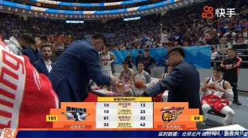 九游-粤蜜怒了！喊话杜锋：必须放弃张皓嘉杜润旺，让两高大锋将打G2